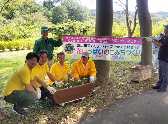 2017.10.1　2Z合同事業　富山市ファミリーパーク　花いっぱいのこみちつくり